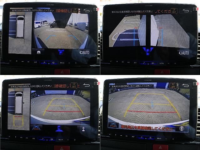 アルパイン製Big-x11ナビにはパノラミックビューモニター付き