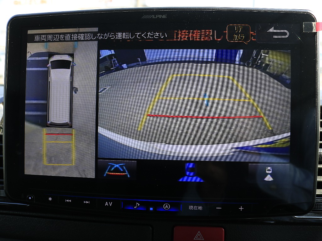 内外装、足回り、ナビと欲しい装備をパッケージングでコンプリートカスタム★もちろん追加カスタムもお任せください！どんなカスタムもお任せください！お客様のニーズに合わせたご提案をさせていただきます！