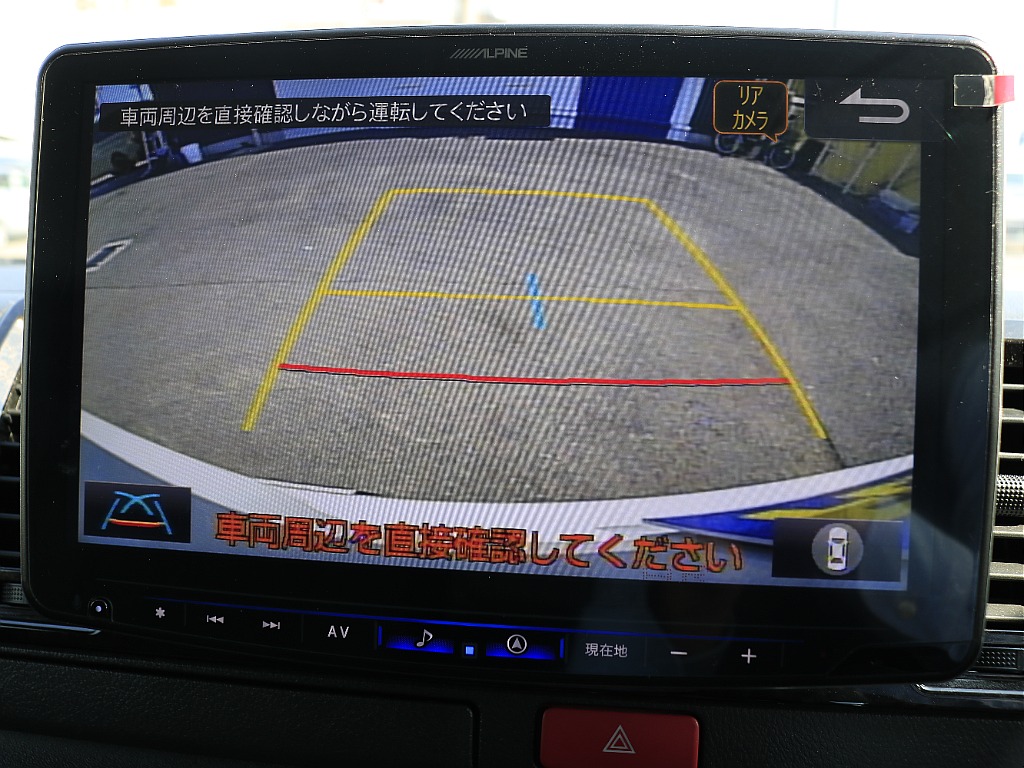 内外装、足回り、ナビと欲しい装備をパッケージングでコンプリートカスタム★もちろん追加カスタムもお任せください！どんなカスタムもお任せください！お客様のニーズに合わせたご提案をさせていただきます！