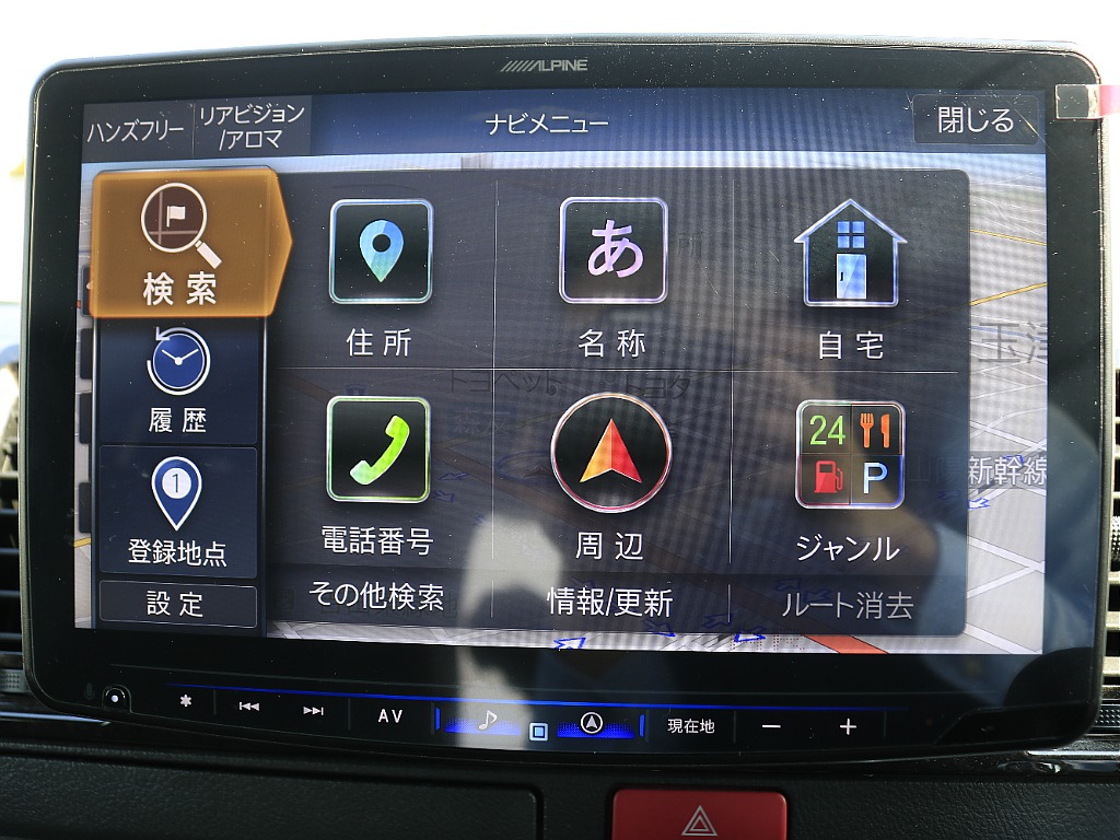 内外装、足回り、ナビと欲しい装備をパッケージングでコンプリートカスタム★もちろん追加カスタムもお任せください！どんなカスタムもお任せください！お客様のニーズに合わせたご提案をさせていただきます！