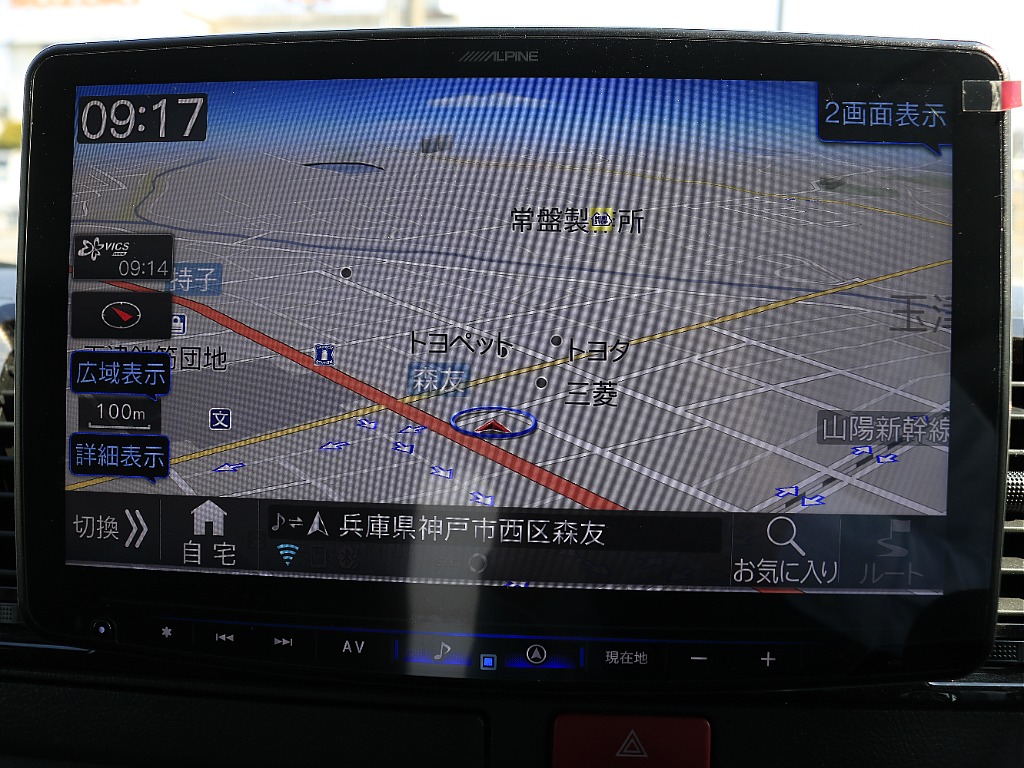 内外装、足回り、ナビと欲しい装備をパッケージングでコンプリートカスタム★もちろん追加カスタムもお任せください！どんなカスタムもお任せください！お客様のニーズに合わせたご提案をさせていただきます！