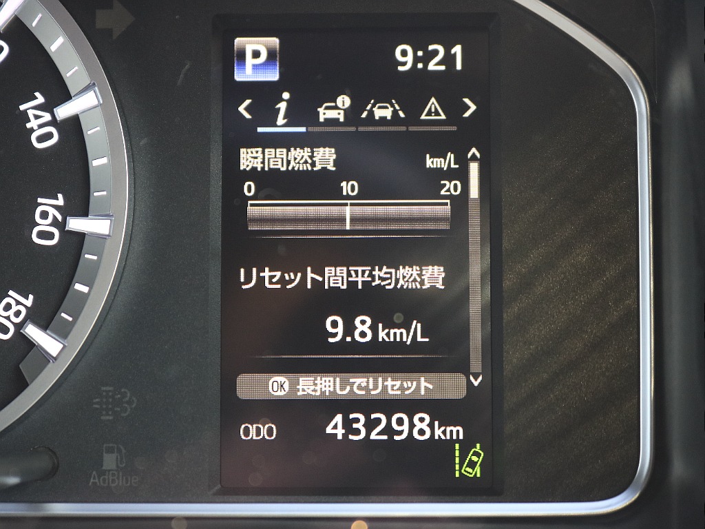 内外装、足回り、ナビと欲しい装備をパッケージングでコンプリートカスタム★もちろん追加カスタムもお任せください！どんなカスタムもお任せください！お客様のニーズに合わせたご提案をさせていただきます！