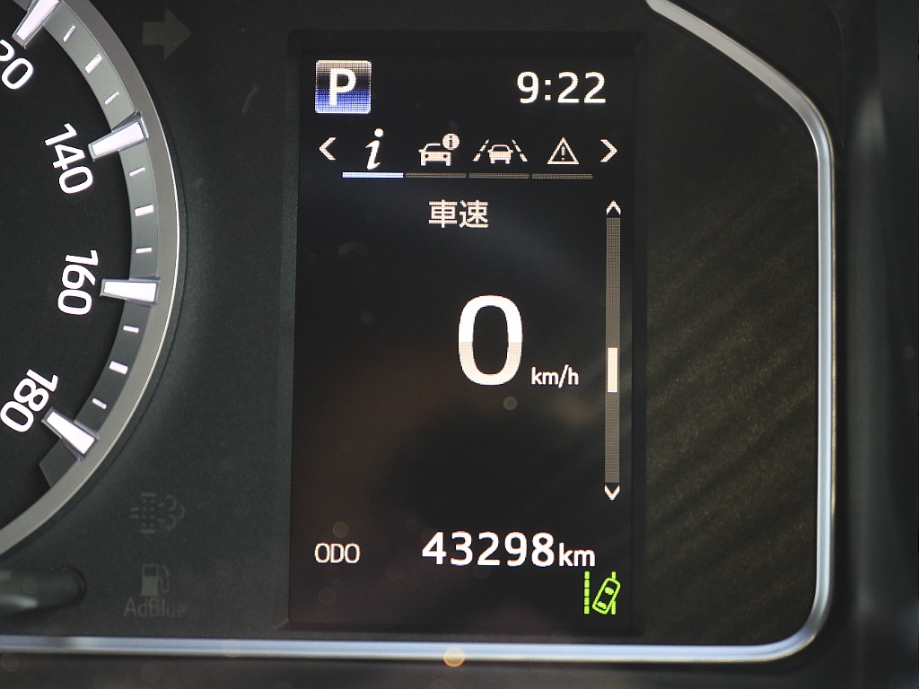 内外装、足回り、ナビと欲しい装備をパッケージングでコンプリートカスタム★もちろん追加カスタムもお任せください！どんなカスタムもお任せください！お客様のニーズに合わせたご提案をさせていただきます！