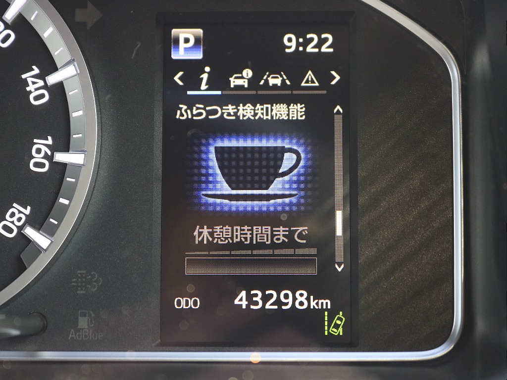 内外装、足回り、ナビと欲しい装備をパッケージングでコンプリートカスタム★もちろん追加カスタムもお任せください！どんなカスタムもお任せください！お客様のニーズに合わせたご提案をさせていただきます！