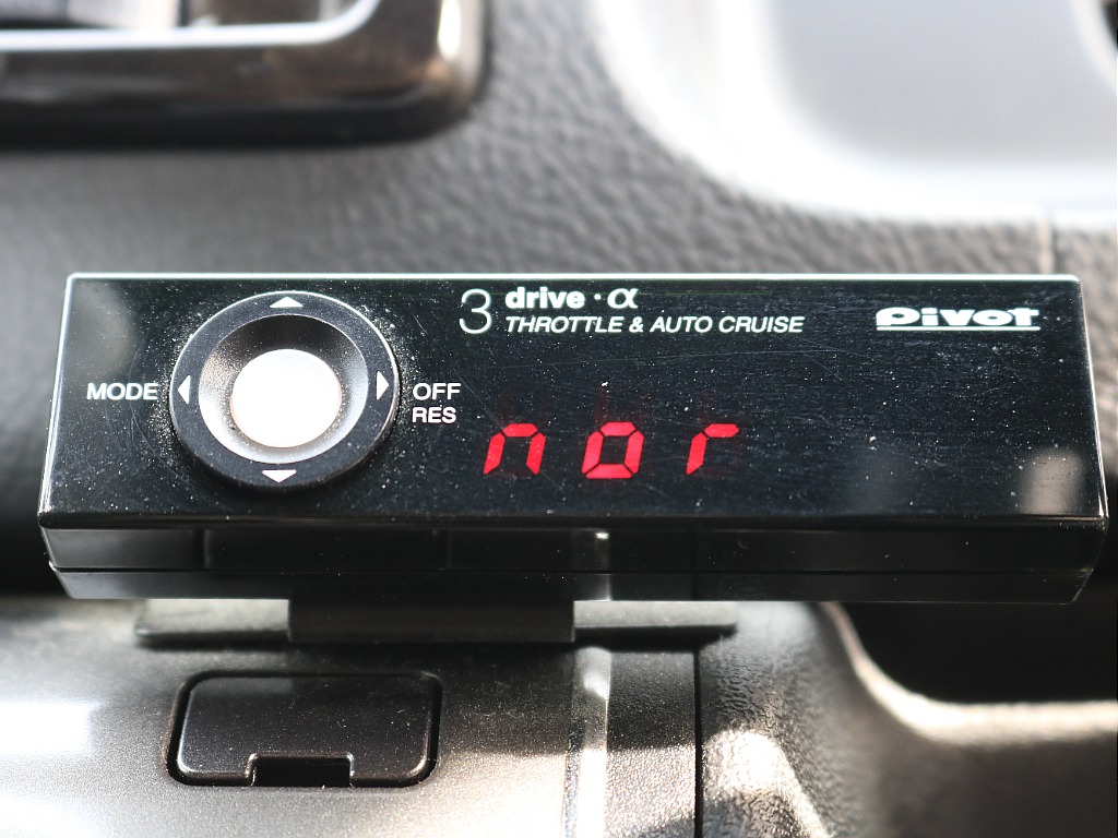 内外装、足回り、ナビと欲しい装備をパッケージングでコンプリートカスタム★もちろん追加カスタムもお任せください！どんなカスタムもお任せください！お客様のニーズに合わせたご提案をさせていただきます！