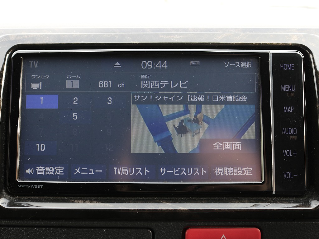内外装、足回り、ナビと欲しい装備をパッケージングでコンプリートカスタム★もちろん追加カスタムもお任せください！どんなカスタムもお任せください！お客様のニーズに合わせたご提案をさせていただきます！
