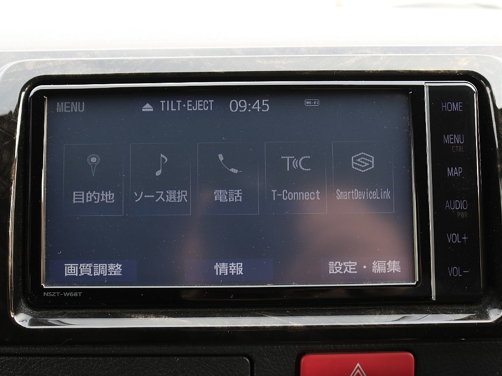 内外装、足回り、ナビと欲しい装備をパッケージングでコンプリートカスタム★もちろん追加カスタムもお任せください！どんなカスタムもお任せください！お客様のニーズに合わせたご提案をさせていただきます！