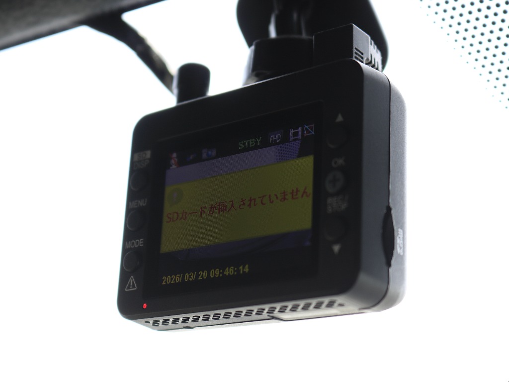 安心のドライブレコーダー