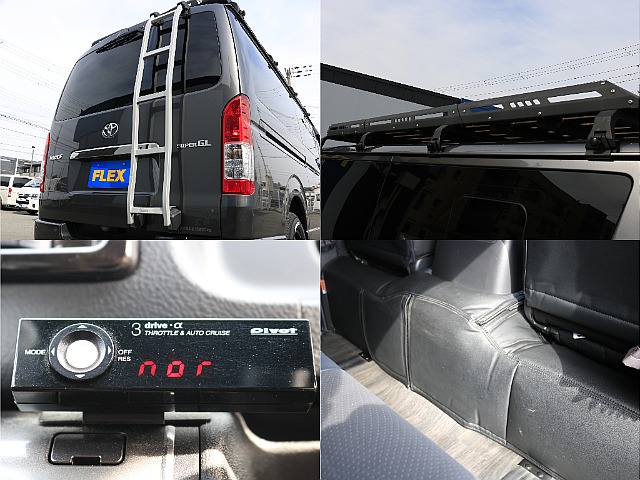 各パーツが装着されております