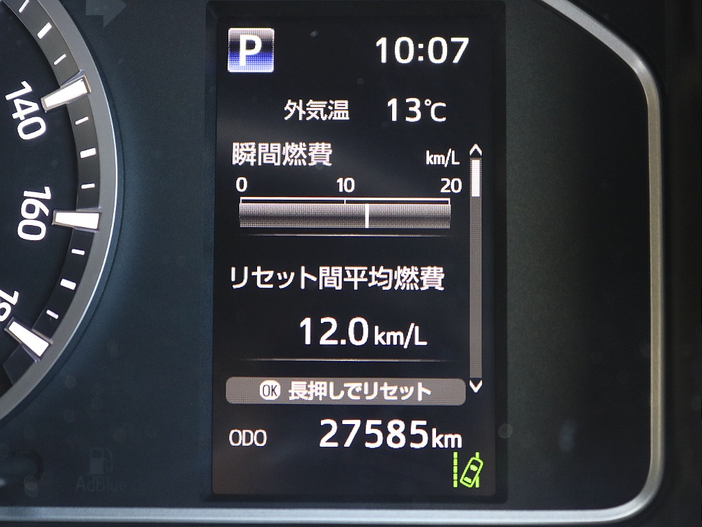 内外装、足回り、ナビと欲しい装備をパッケージングでコンプリートカスタム★もちろん追加カスタムもお任せください！どんなカスタムもお任せください！お客様のニーズに合わせたご提案をさせていただきます！