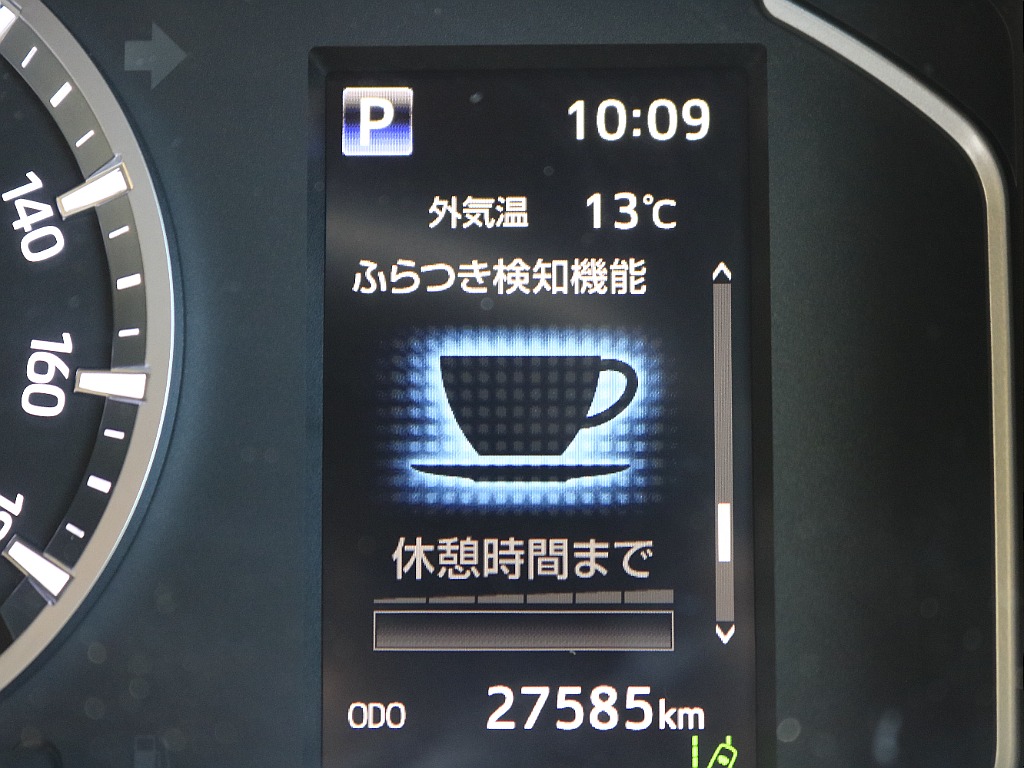 内外装、足回り、ナビと欲しい装備をパッケージングでコンプリートカスタム★もちろん追加カスタムもお任せください！どんなカスタムもお任せください！お客様のニーズに合わせたご提案をさせていただきます！