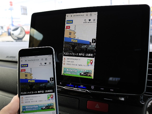 YouTubeなど再生可能なミラーリング