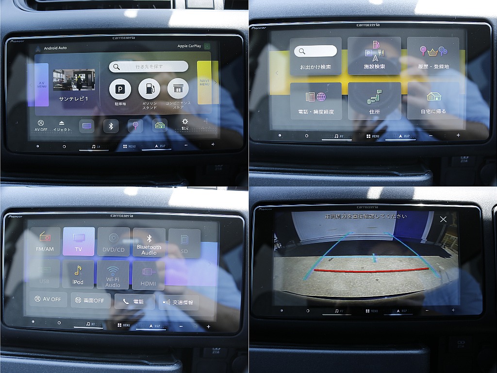 新品カロッツェリア製ナビ