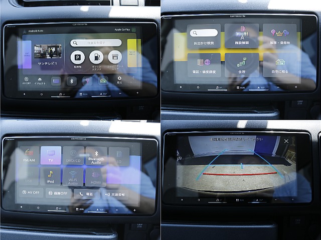 新品カロッツェリア製ナビ