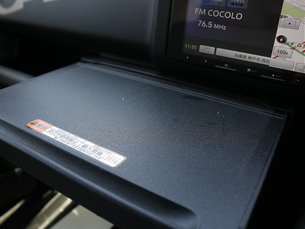 内外装、足回り、ナビと欲しい装備をパッケージングでコンプリートカスタム★もちろん追加カスタムもお任せください！どんなカスタムもお任せください！お客様のニーズに合わせたご提案をさせていただきます！