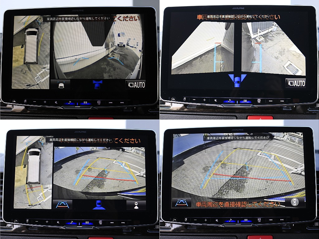 アルパイン製Big-x11ナビにはパノラミックビューモニター付き