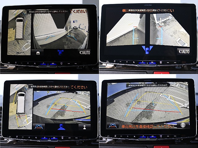 アルパイン製Big-x11ナビにはパノラミックビューモニター付き