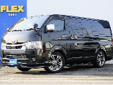 R4年ハイエースVダークプライムⅡガソリン２WDカスタム車両の入庫