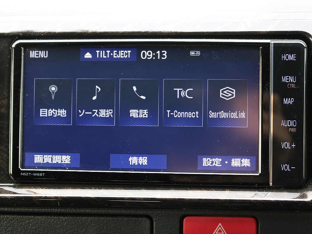 ハイエース神戸店ラインID【@841nuclq】お問合せご利用下さい！