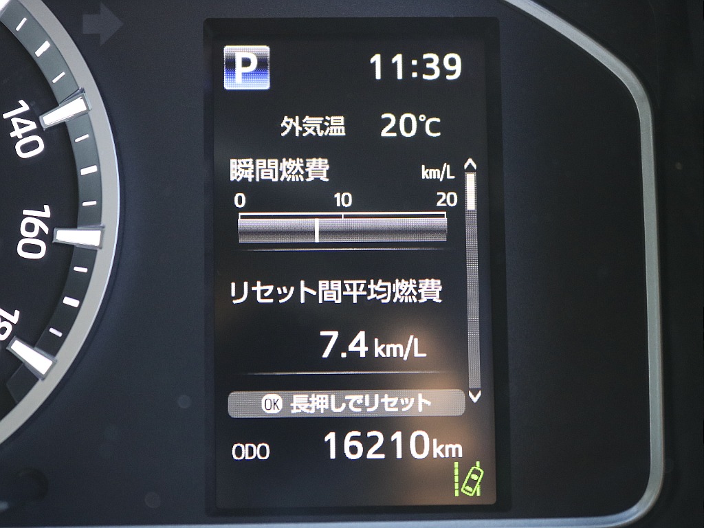 内外装、足回り、ナビと欲しい装備をパッケージングでコンプリートカスタム★もちろん追加カスタムもお任せください！どんなカスタムもお任せください！お客様のニーズに合わせたご提案をさせていただきます！