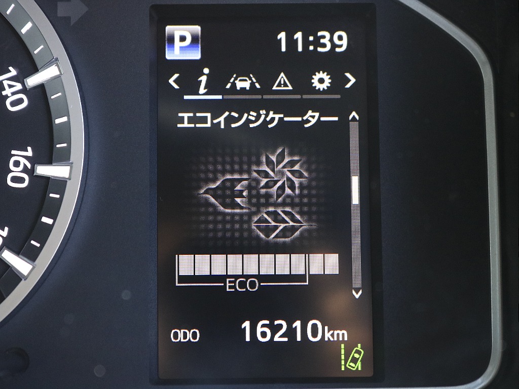 内外装、足回り、ナビと欲しい装備をパッケージングでコンプリートカスタム★もちろん追加カスタムもお任せください！どんなカスタムもお任せください！お客様のニーズに合わせたご提案をさせていただきます！