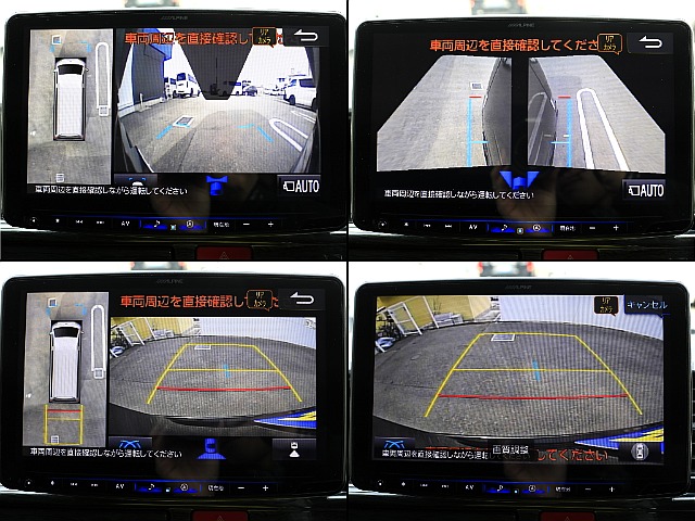 アルパイン製Big-x11ナビにはパノラミックビューモニター付き