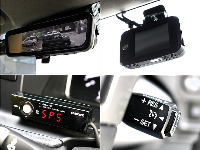 装備されていると嬉しい装備が付いてます