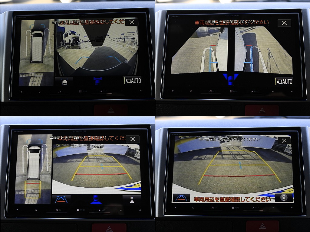 カロッツェリア製8インチナビにはパノラミックビューモニター付き