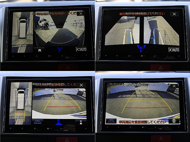 カロッツェリア製8インチナビにはパノラミックビューモニター付き