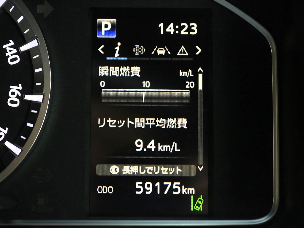 内外装、足回り、ナビと欲しい装備をパッケージングでコンプリートカスタム★もちろん追加カスタムもお任せください！どんなカスタムもお任せください！お客様のニーズに合わせたご提案をさせていただきます！