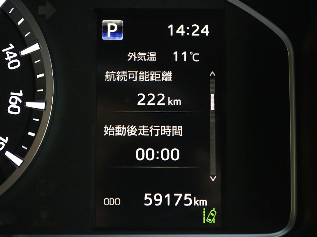 内外装、足回り、ナビと欲しい装備をパッケージングでコンプリートカスタム★もちろん追加カスタムもお任せください！どんなカスタムもお任せください！お客様のニーズに合わせたご提案をさせていただきます！