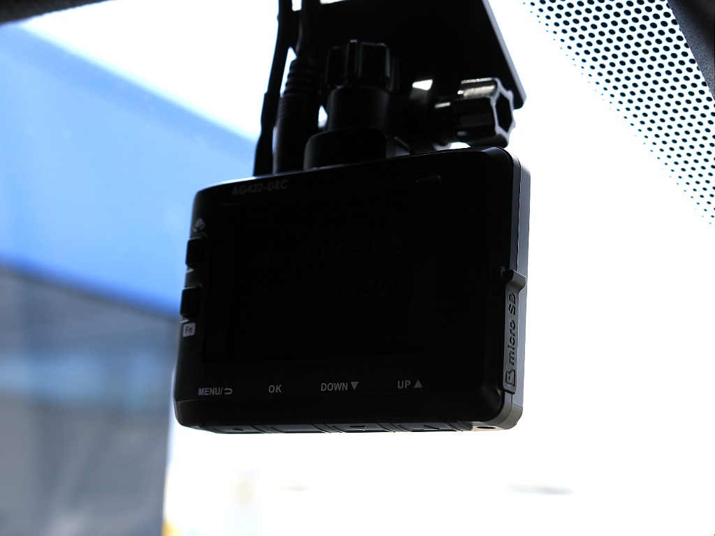 前後ドライブレコーダー