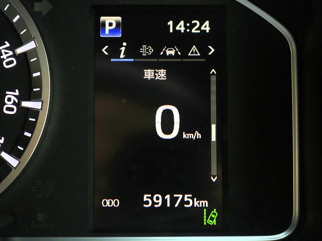 内外装、足回り、ナビと欲しい装備をパッケージングでコンプリートカスタム★もちろん追加カスタムもお任せください！どんなカスタムもお任せください！お客様のニーズに合わせたご提案をさせていただきます！