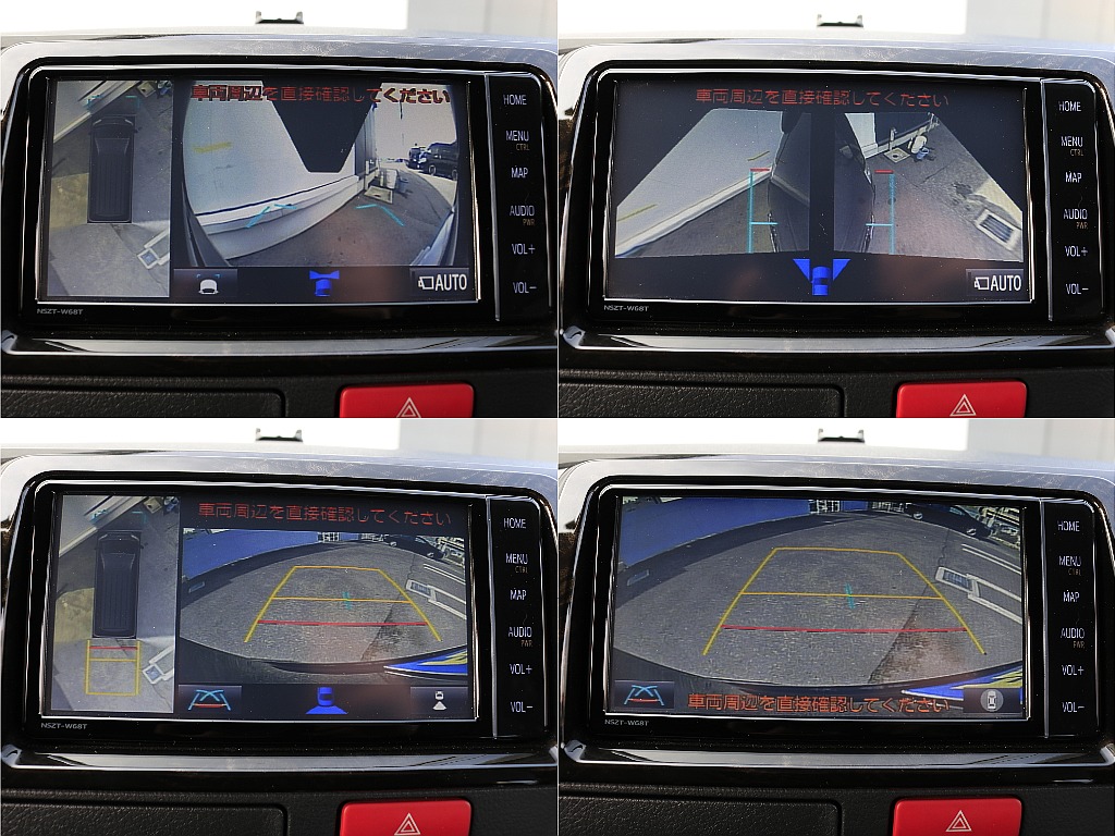 トヨタ ハイエースバン(2枚目)