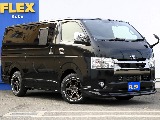 トヨタ ハイエースバン(12枚目)