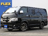 トヨタ ハイエースバン(1枚目)