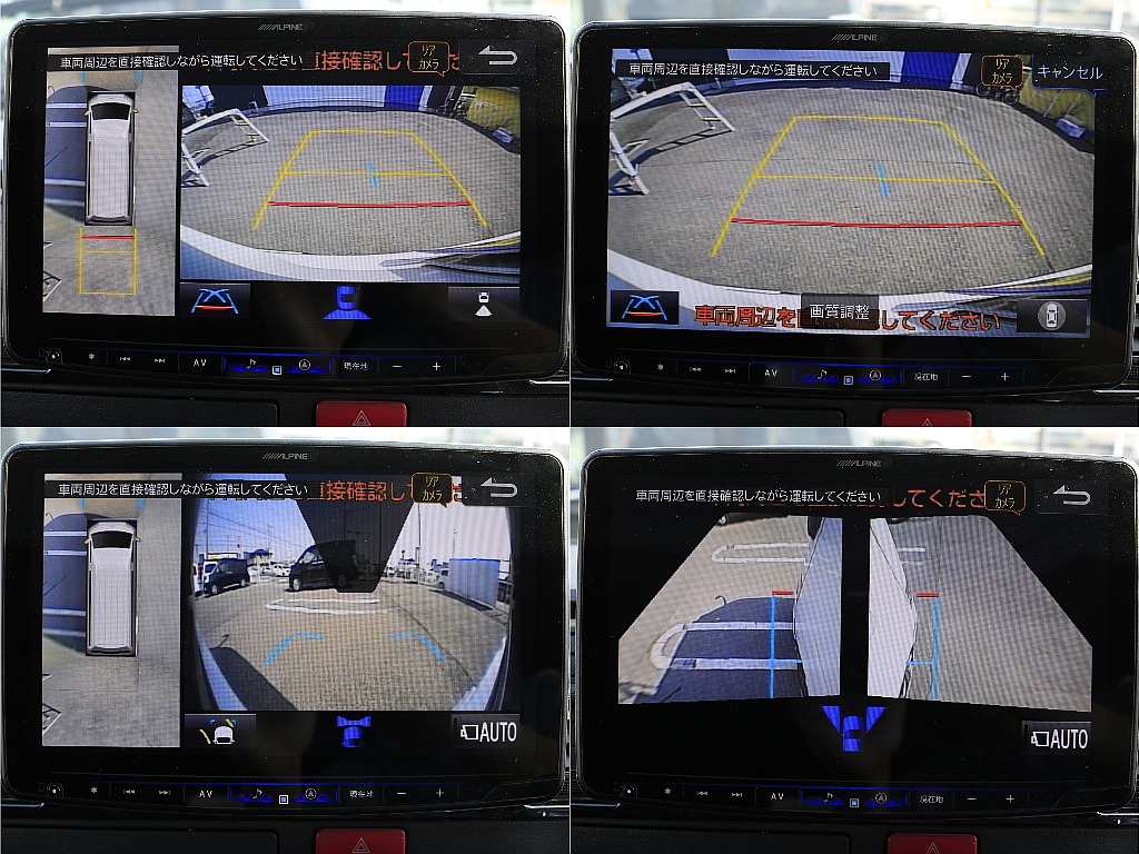アルパイン製Big-x11にはパノラミックビューモニター付き