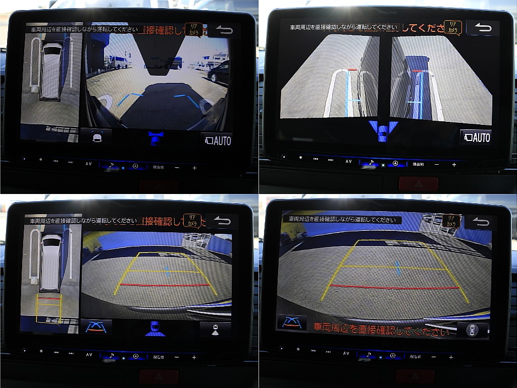 アルパイン製Big-x11ナビにはパノラミックビューモニター付き