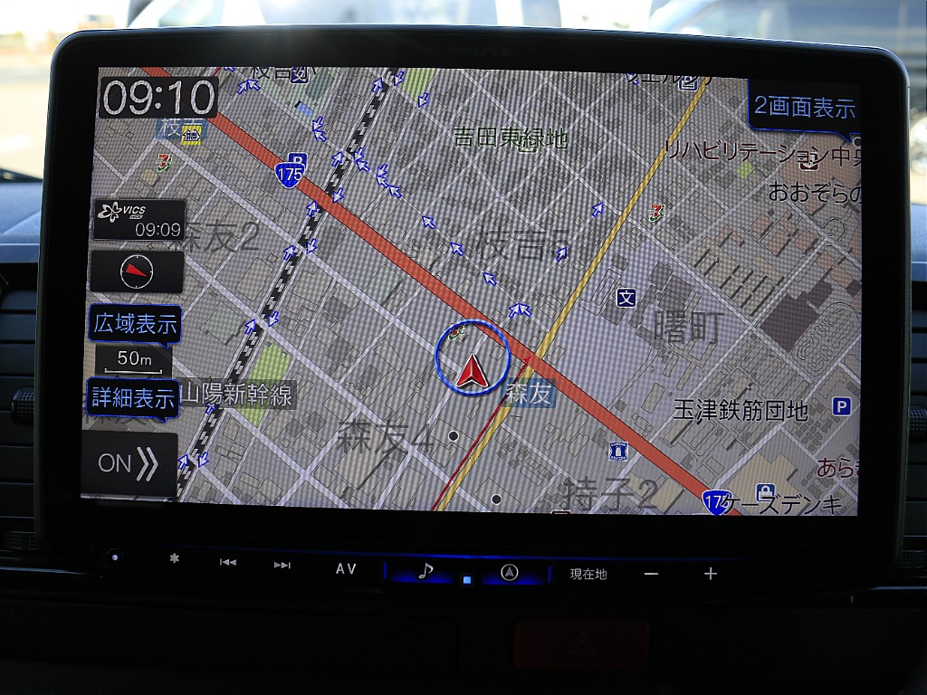 内外装、足回り、ナビと欲しい装備をパッケージングでコンプリートカスタム★もちろん追加カスタムもお任せください！どんなカスタムもお任せください！お客様のニーズに合わせたご提案をさせていただきます！