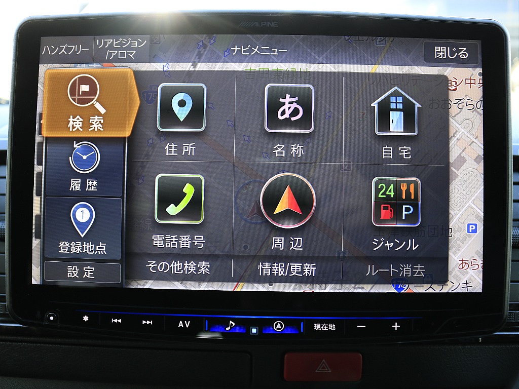 内外装、足回り、ナビと欲しい装備をパッケージングでコンプリートカスタム★もちろん追加カスタムもお任せください！どんなカスタムもお任せください！お客様のニーズに合わせたご提案をさせていただきます！