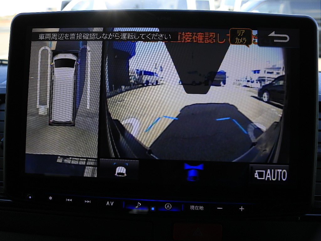 内外装、足回り、ナビと欲しい装備をパッケージングでコンプリートカスタム★もちろん追加カスタムもお任せください！どんなカスタムもお任せください！お客様のニーズに合わせたご提案をさせていただきます！