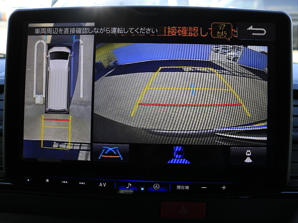 内外装、足回り、ナビと欲しい装備をパッケージングでコンプリートカスタム★もちろん追加カスタムもお任せください！どんなカスタムもお任せください！お客様のニーズに合わせたご提案をさせていただきます！