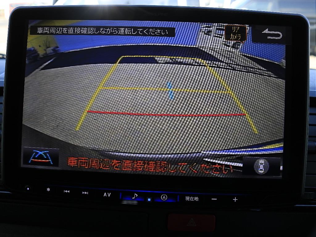 内外装、足回り、ナビと欲しい装備をパッケージングでコンプリートカスタム★もちろん追加カスタムもお任せください！どんなカスタムもお任せください！お客様のニーズに合わせたご提案をさせていただきます！