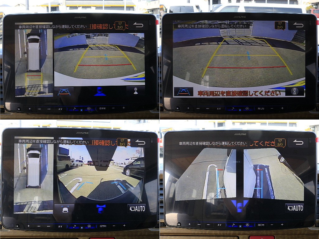 アルパイン製Big-x11ナビにはパノラミックビューモニター付き