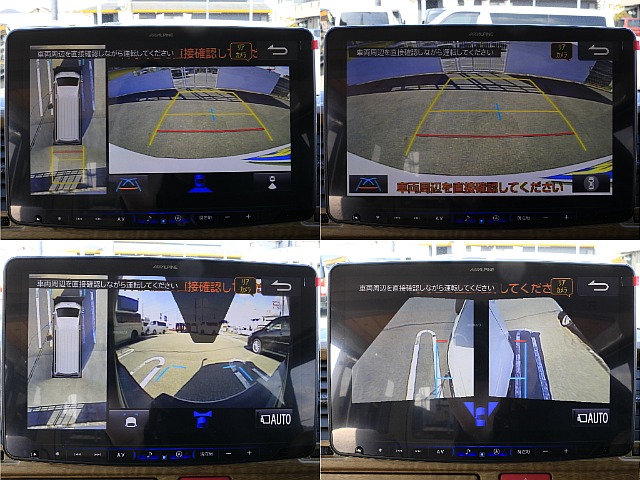 アルパイン製Big-x11ナビにはパノラミックビューモニター付き