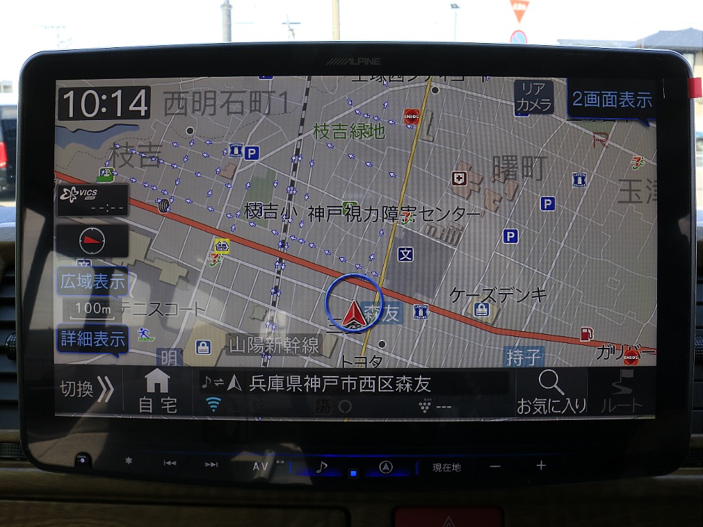 内外装、足回り、ナビと欲しい装備をパッケージングでコンプリートカスタム★もちろん追加カスタムもお任せください！どんなカスタムもお任せください！お客様のニーズに合わせたご提案をさせていただきます！