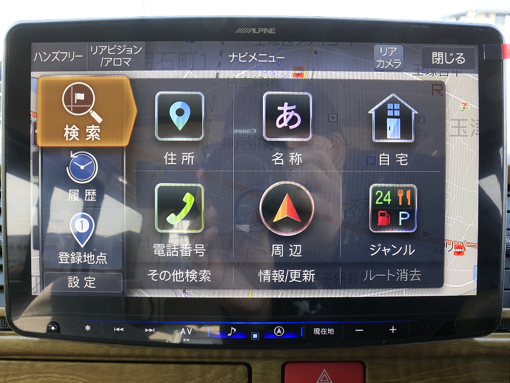 内外装、足回り、ナビと欲しい装備をパッケージングでコンプリートカスタム★もちろん追加カスタムもお任せください！どんなカスタムもお任せください！お客様のニーズに合わせたご提案をさせていただきます！