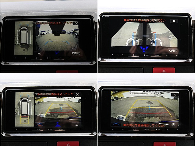 カロッツェリア製ナビにはパノラミックビューモニター付き