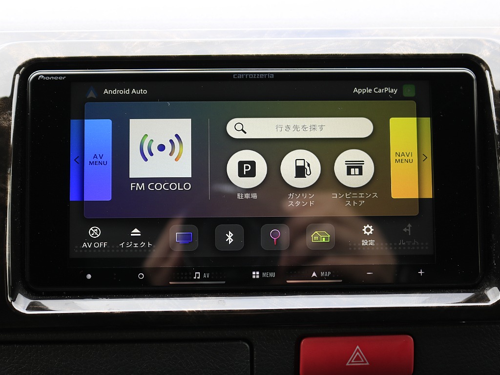 内外装、足回り、ナビと欲しい装備をパッケージングでコンプリートカスタム★もちろん追加カスタムもお任せください！どんなカスタムもお任せください！お客様のニーズに合わせたご提案をさせていただきます！