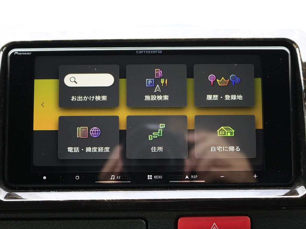 内外装、足回り、ナビと欲しい装備をパッケージングでコンプリートカスタム★もちろん追加カスタムもお任せください！どんなカスタムもお任せください！お客様のニーズに合わせたご提案をさせていただきます！
